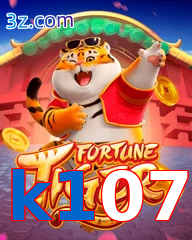 k107